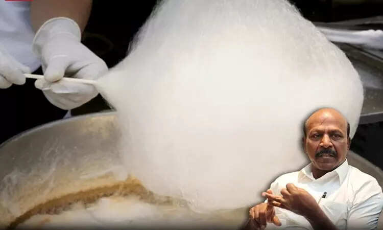 வெள்ளை பஞ்சுமிட்டாய்க்கு தடையில்லை... அமைச்சர் அதிரடி!