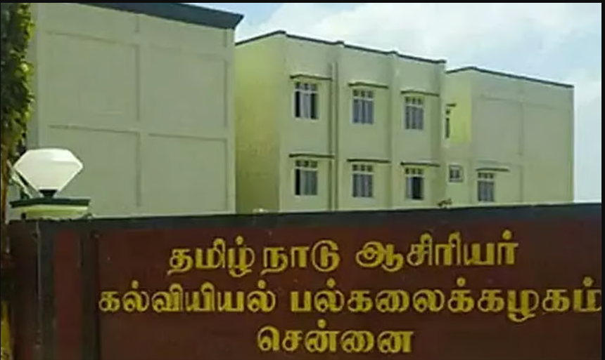 அதிர்ச்சி தகவல்: 4 ஆண்டு ஒருங்கிணைந்த பி.எட் படிப்புகள் ரத்து!