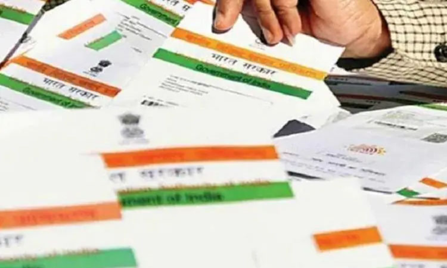 நாடு முழுவதும் இன்றே கடைசி...நாளை முதல் கட்டணம்... ஆதார் கார்டுல மறக்காம மாத்திடுங்க... !