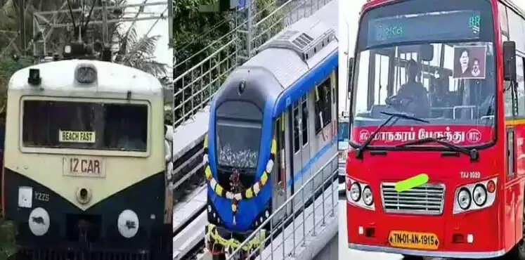 சூப்பர்... ஒரே டிக்கெட்டில் பேருந்து , ரயில், மெட்ரோ 3லும் பயணம்!