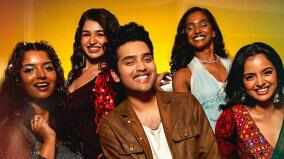 எகிறும் எதிர்பார்ப்பு... ஹாரிஸ் ஜெயராஜ் மகன் இசையமைப்பாளராக அறிமுகம்!