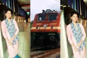 தலைபிரசவம்... வளைகாப்புக்குச் சென்ற கர்ப்பிணி ரயிலில் தவறி விழுந்து மரணம்!