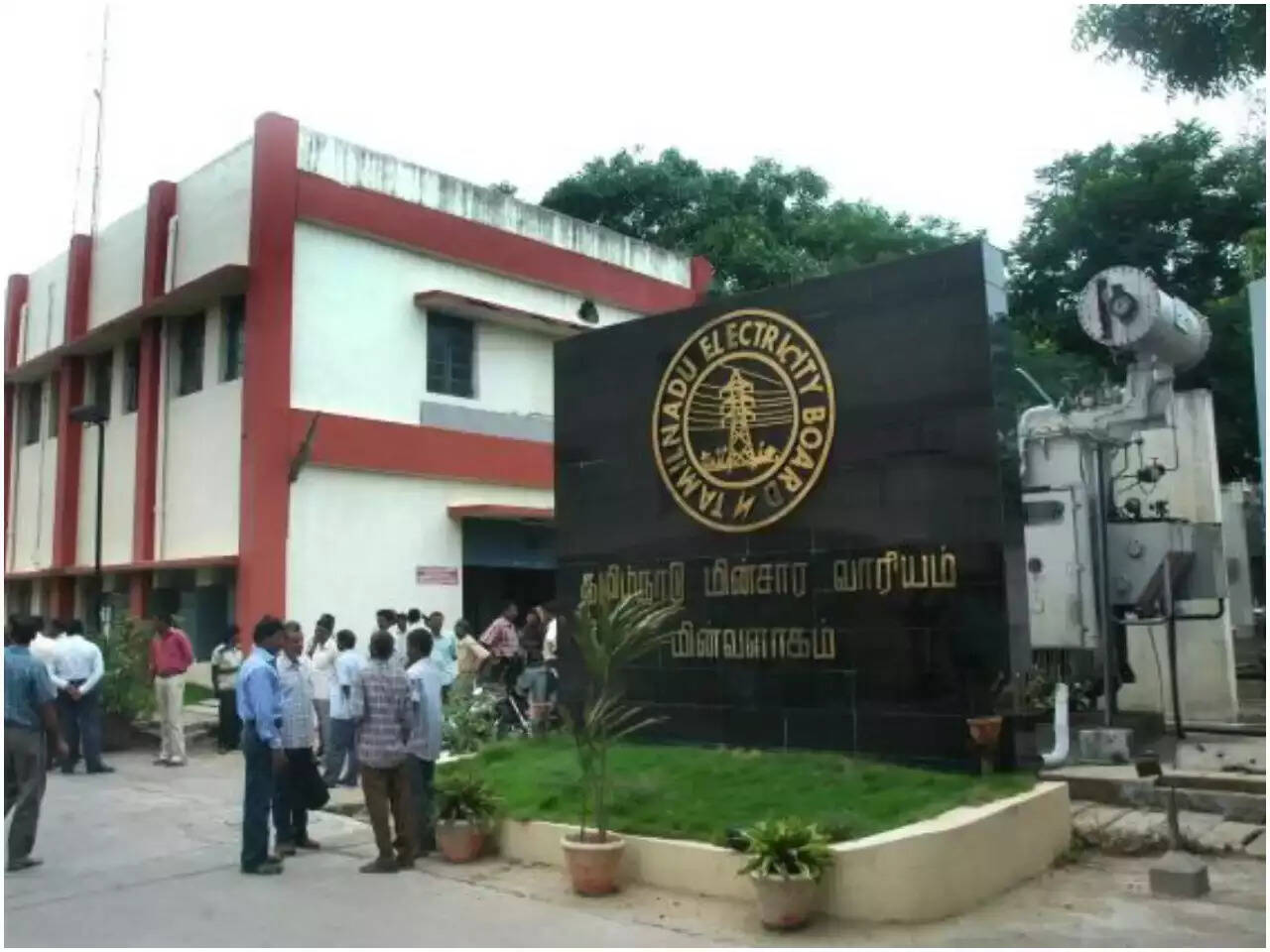 8,525 மெகாவாட் மின்சாரம் வெளிச்சந்தையில் வாங்க அனுமதி ... !