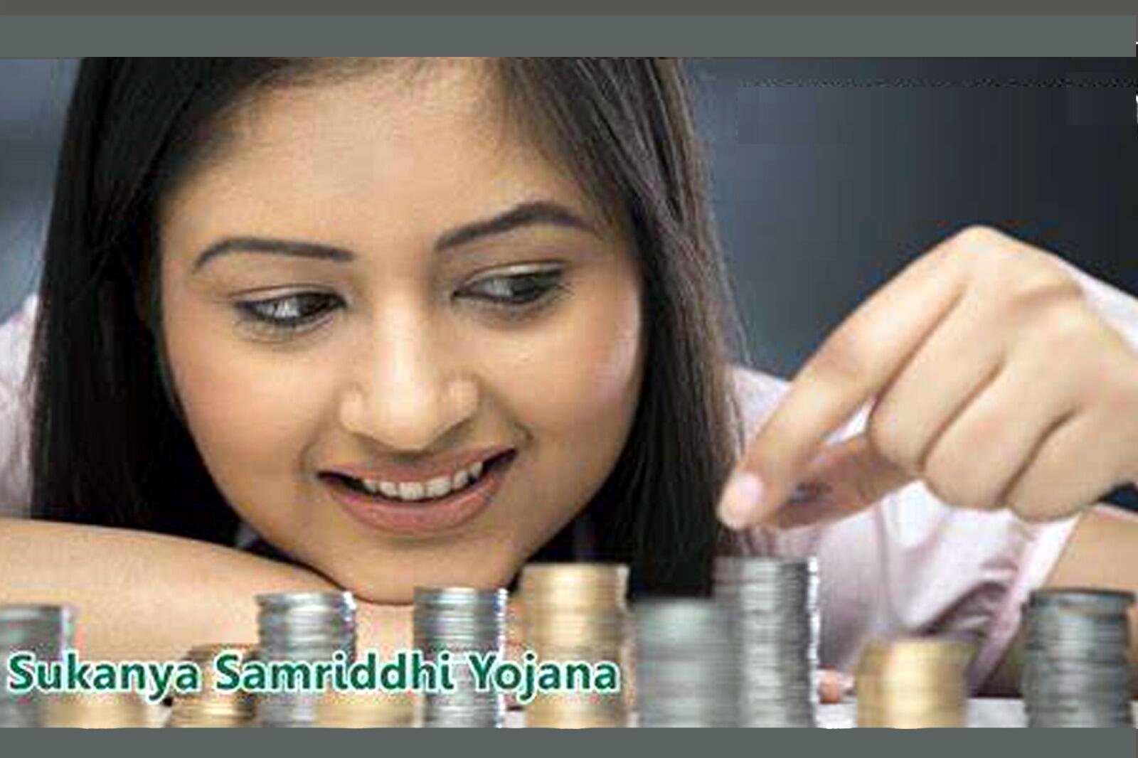 சுகன்யா சம்ரித்தி யோஜனா : வட்டி விகிதம் 8 சதவிகிதமாக உயர்வு!!