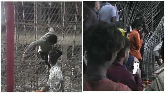 அதிர்ச்சி வீடியோ... மருத்துவ கல்லூரியின் மேற்கூரை இடிந்து விழுந்தது... இடிபாடுகளில் சிக்கிய தொழிலாளர்கள்?!