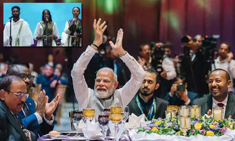 எத்தியோப்பியாவில் ‘வந்தே மாதரம்’… மோடி நெகிழ்ச்சி!