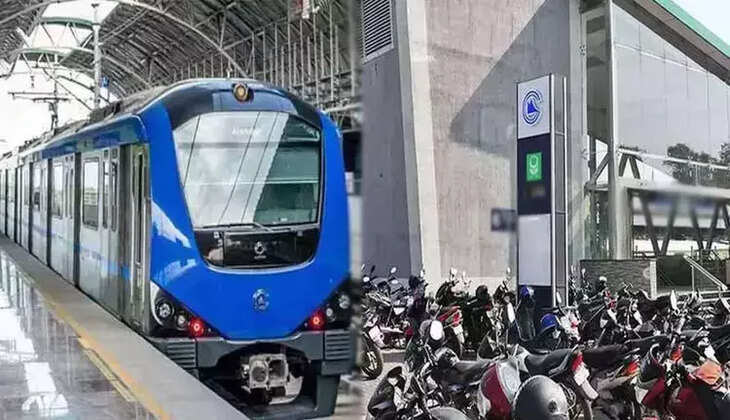 மெட்ரோ பார்க்கிங்