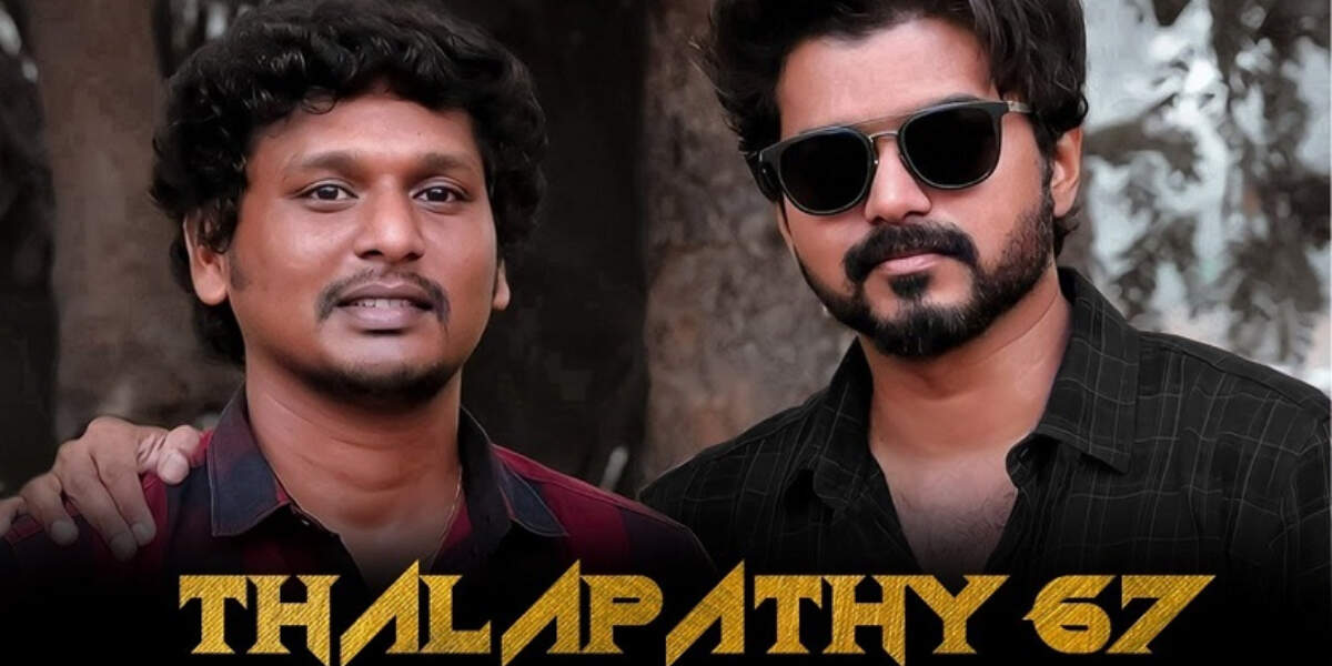 வைரலாகும் வீடியோ!! தளபதி 67 லேட்டஸ்ட் அப்டேட் !! மனம் திறக்கிறார் லோகேஷ் கனகராஜ்!!