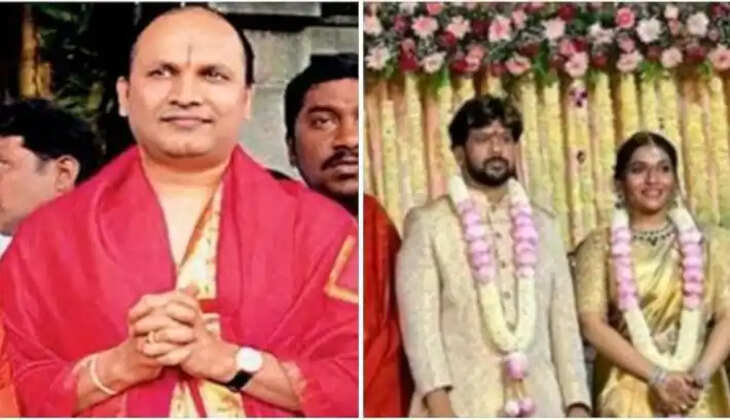 சேகர் ரெட்டி