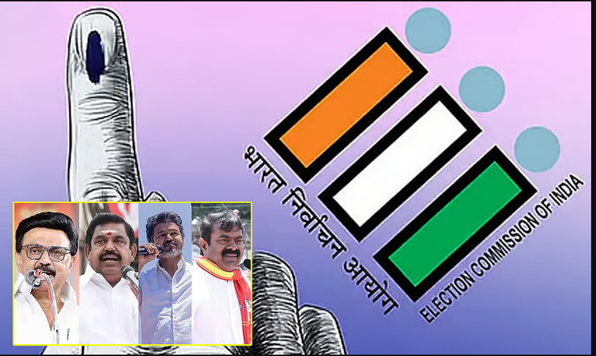 நாளை இறுதி வேட்பாளர் பட்டியல் வெளியீடு... பரபரக்கும் தேர்தல் களம் !