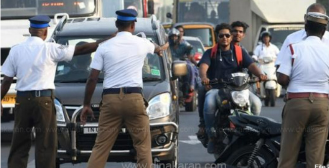 நாளை போக்குவரத்து மாற்றம்!! வாகன ஓட்டிகளே உஷார்!!