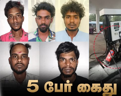 போதையில் மீட்டர் பாக்ஸ் மீது காரை மோதிய 5 இளைஞர்கள்!