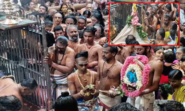 குவிந்த பக்தர்கள்.... சிதம்பரம் நடராஜர் கோயிலில் ஆனி திருமஞ்சன திருவிழா கொடியேற்றம்!