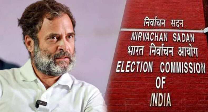 முறைகேடுகளைச் செய்துவிட்டு தேர்தல் ஆணையம் தப்பிக்க முடியாது... ராகுல் காந்தி எச்சரிக்கை!