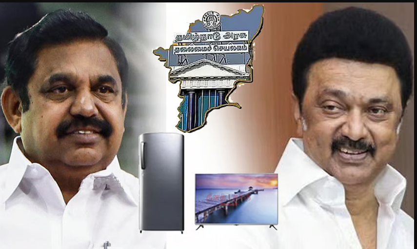 அதிமுக 'பிரிட்ஜ்'.. திமுக 'எல்இடி டிவி': தேர்தல் களத்தில் பறக்கும் அதிரடி இலவசங்கள்!