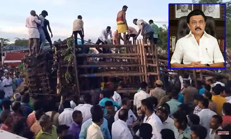 தேர் விபத்தில் பலியானவர்கள் குடும்பத்துக்கு ரூ 5லட்சம் நிதியுதவி !! முதல்வர் அதிரடி!!