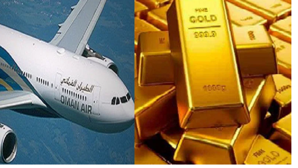 ஒரே விமானத்தில் 113 பேர் தங்கம் கடத்தல் !! விமானநிலையத்தில் பரபரப்பு!!