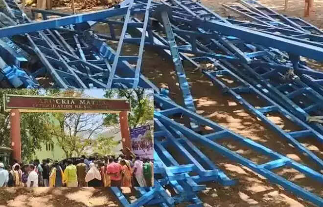 தனியார் பள்ளி நிகழ்ச்சியில் திடீரென சரிந்து விழுந்த பந்தல்... 10க்கும் மேற்பட்ட மாணவர்கள் படுகாயம்!