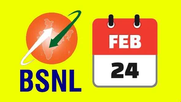 இன்றுடன் முடிகிறது... BSNL மெகா ஆஃபர்.. ஒரு ரீ- சார்ஜில் வருடம் முழுவதும் ஏகப்பட்ட நன்மைகள்!