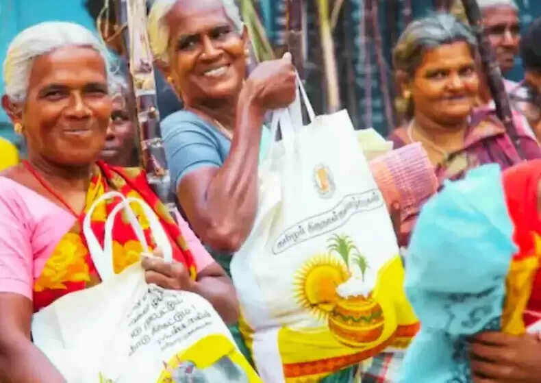 பொங்கல்