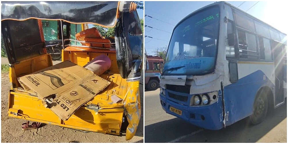 ஆட்டோ மீது பேருந்து மோதி கோர விபத்து... ஒருவர் உயிரிழப்பு, பலர் படுகாயம்!