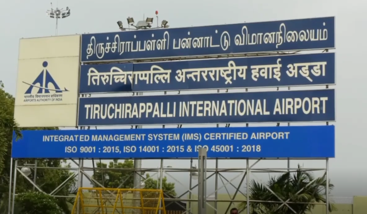 ஒரே நாளில் 11 கிலோ தங்கம் கடத்தலா…? திருச்சி விமானநிலையத்தில் பரபரப்பு!!