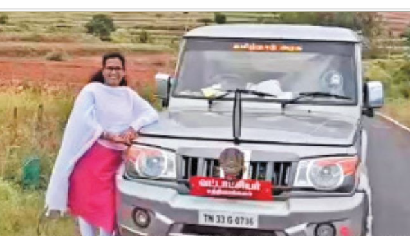 தாசில்தார் அரசு வாகனத்தின் முன் நின்றி ரீல்ஸ்... பெரும் சர்ச்சை!