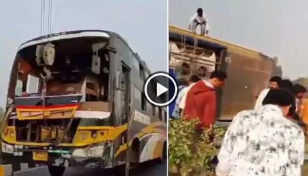 பேருந்து கவிழ்ந்து கோர விபத்து: பலி எண்ணிக்கை 7-ஆக உயர்வு; 40க்கும் மேற்பட்டோர் படுகாயம்!