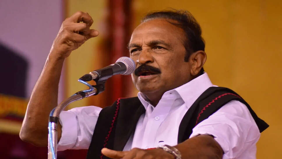 வைகோ அழைப்பு