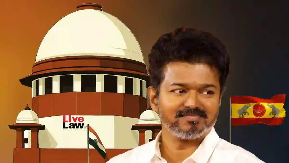 கரூர் தவெக கூட்ட நெரிசல் உச்சநீதிமன்றம் சிபிஐ விசாரணைக்கு உத்தரவு!