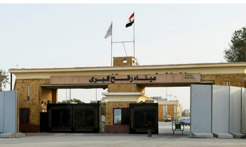 நாளை காஸா–எகிப்து ராஃபா எல்லை மீண்டும் திறப்பு!