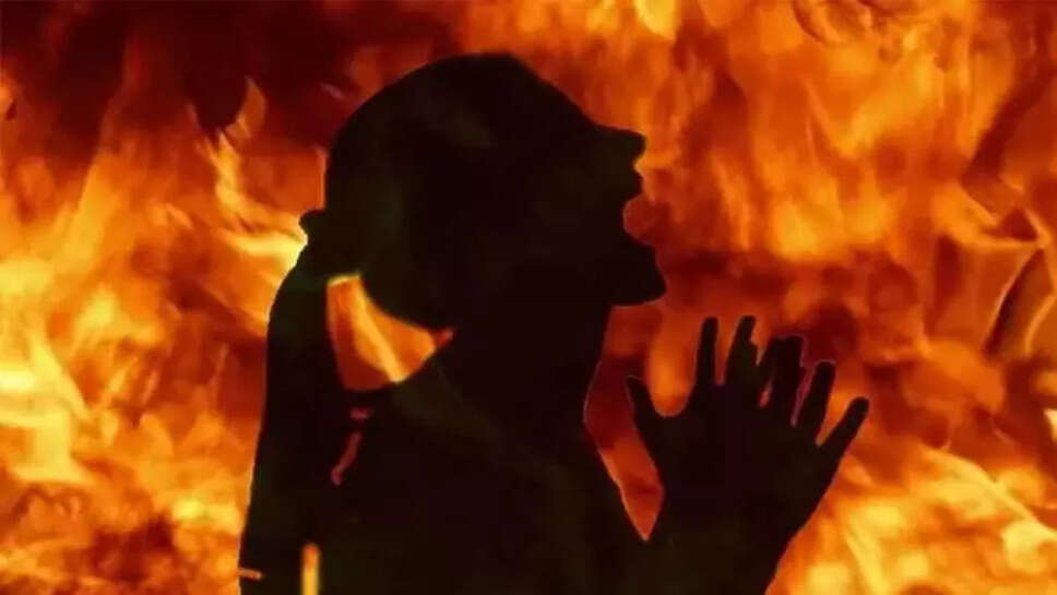 தீ வைத்து கொலை