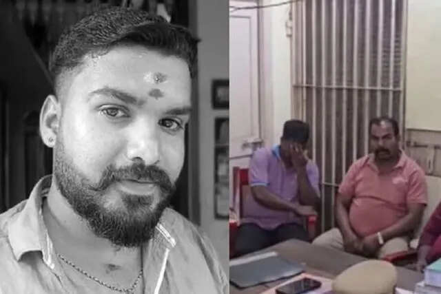 சிறை கைதி