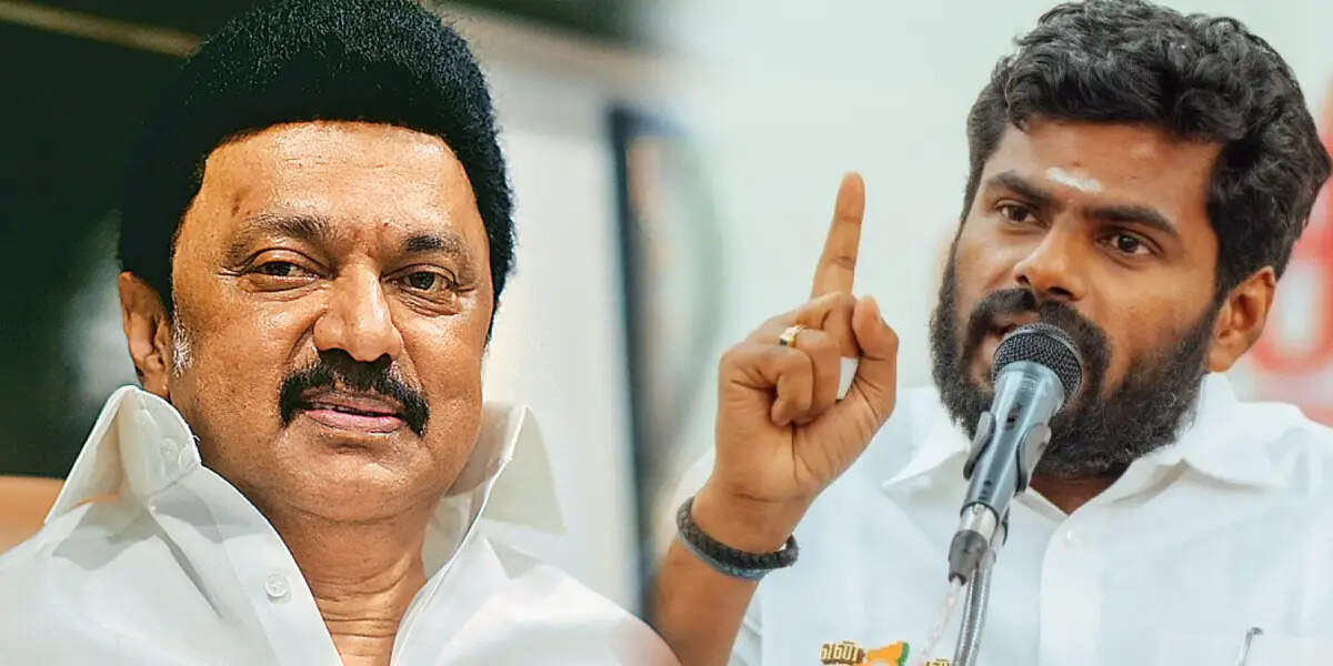 திமுக 2026 தேர்தலில் பணத்தை வாரி இறைக்க முடிவு... அண்ணாமலை !