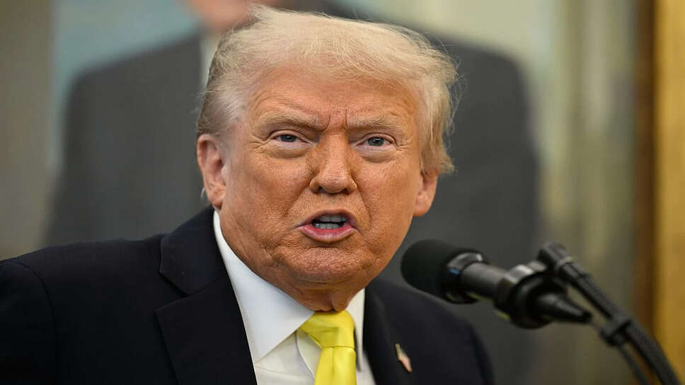 ட்ரம்ப்