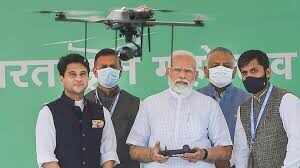 நாளை பிரதமர் மோடி திருச்சி வருகை.. டிரோன்கள் பறக்க தடை!