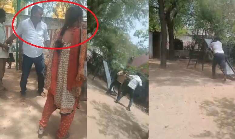 அதிர்ச்சி வீடியோ!! ஆசிரியரை ஓட ஓட விரட்டி தாக்கிய மாணவனின் பெற்றோர் !!