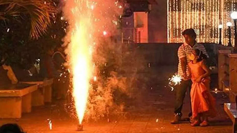 தீபாவளி