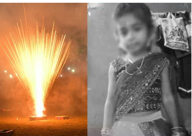 என்னை விட்டு போயிட்டியே.. பட்டாசு வெடித்து 4 வயது சிறுமி பரிதாப பலி... கதறித் துடித்த பெற்றோர்!!