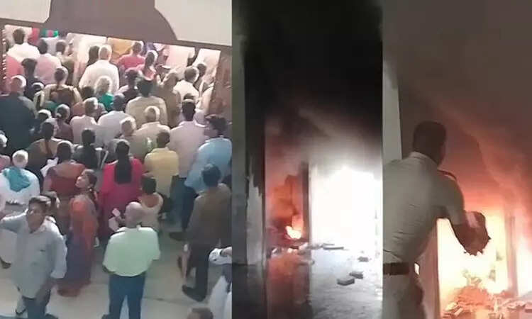 கலெக்டர் அலுவலகத்தில் தீவிபத்து!! பொதுமக்கள் அலறி அடித்து ஓட்டம்!!