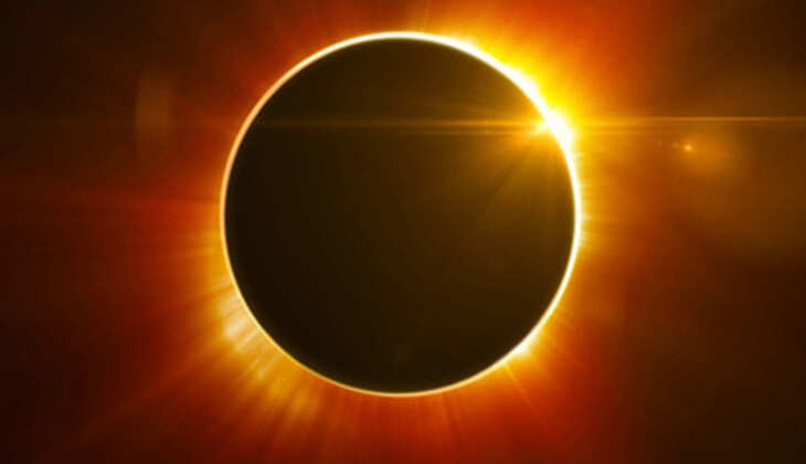 சூரிய கிரகணம்