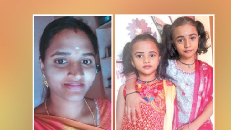 குடும்பப் பிரச்சினை … 2 மகள்களை கொன்று தாயும் தற்கொலை!