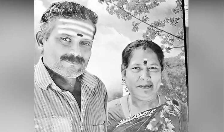 அதிர்ச்சி... கணவன், மனைவி தற்கொலை!