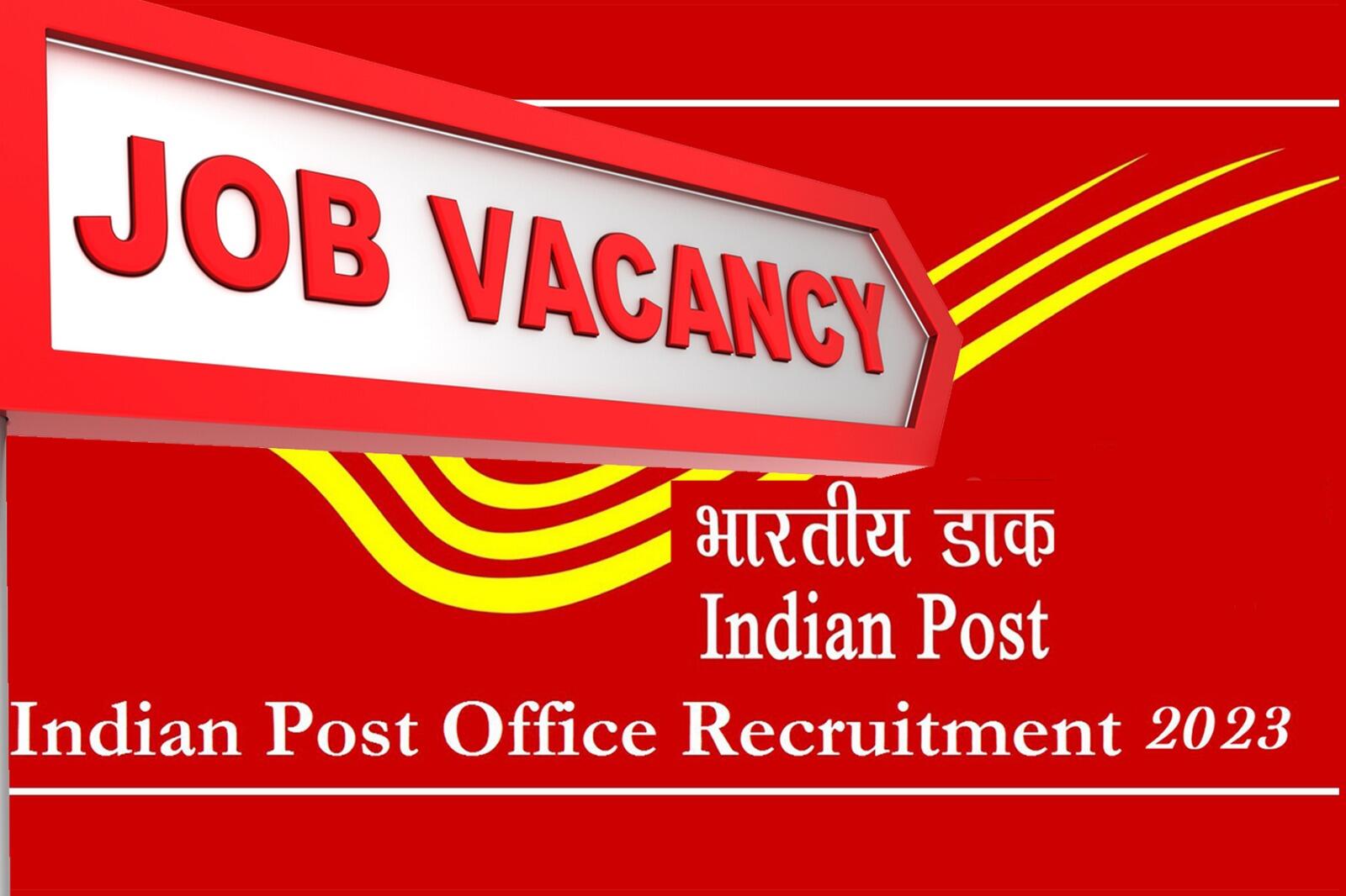 30,041 பணியிடங்கள்... 10வது முடிச்சவங்களுக்கு மத்திய அரசு வேலை வாய்ப்பு! எழுத்து தேர்வு கிடையாது!
