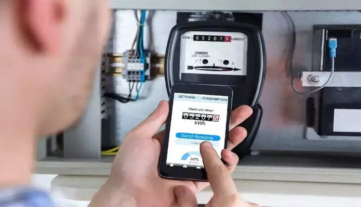 மின்சாரம்