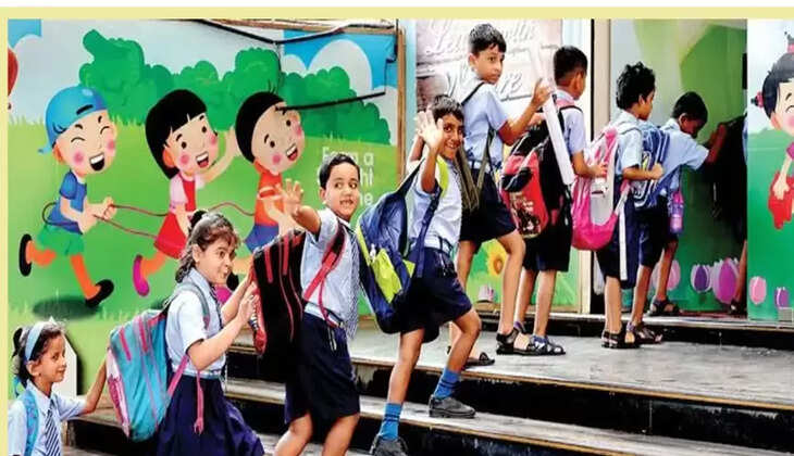 மாணவர் சேர்க்கை