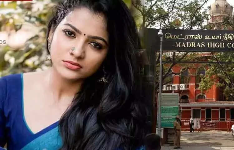 நடிகை சித்ராவின் வழக்கை 6 மாதங்களில் முடிக்க உயர்நீதிமன்றம் உத்தரவு!!