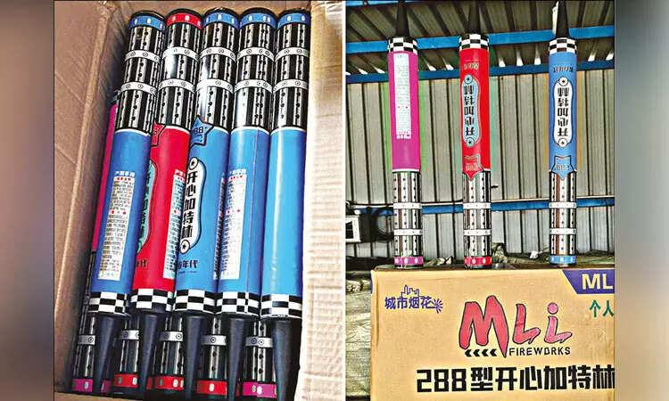 ரூ.12 கோடி மதிப்பிலான சீனப்பட்டாசுகள், பொம்மைகள் பறிமுதல்... தூத்துக்குடி துறைமுகத்தில் பரபரப்பு!