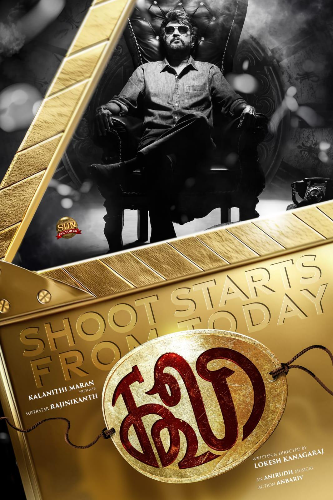 நடிகர் ரஜினியின் ‘கூலி’ படப்பிடிப்பு தொடங்கியது... வேகமெடுக்கும் ஷூட்டிங்!