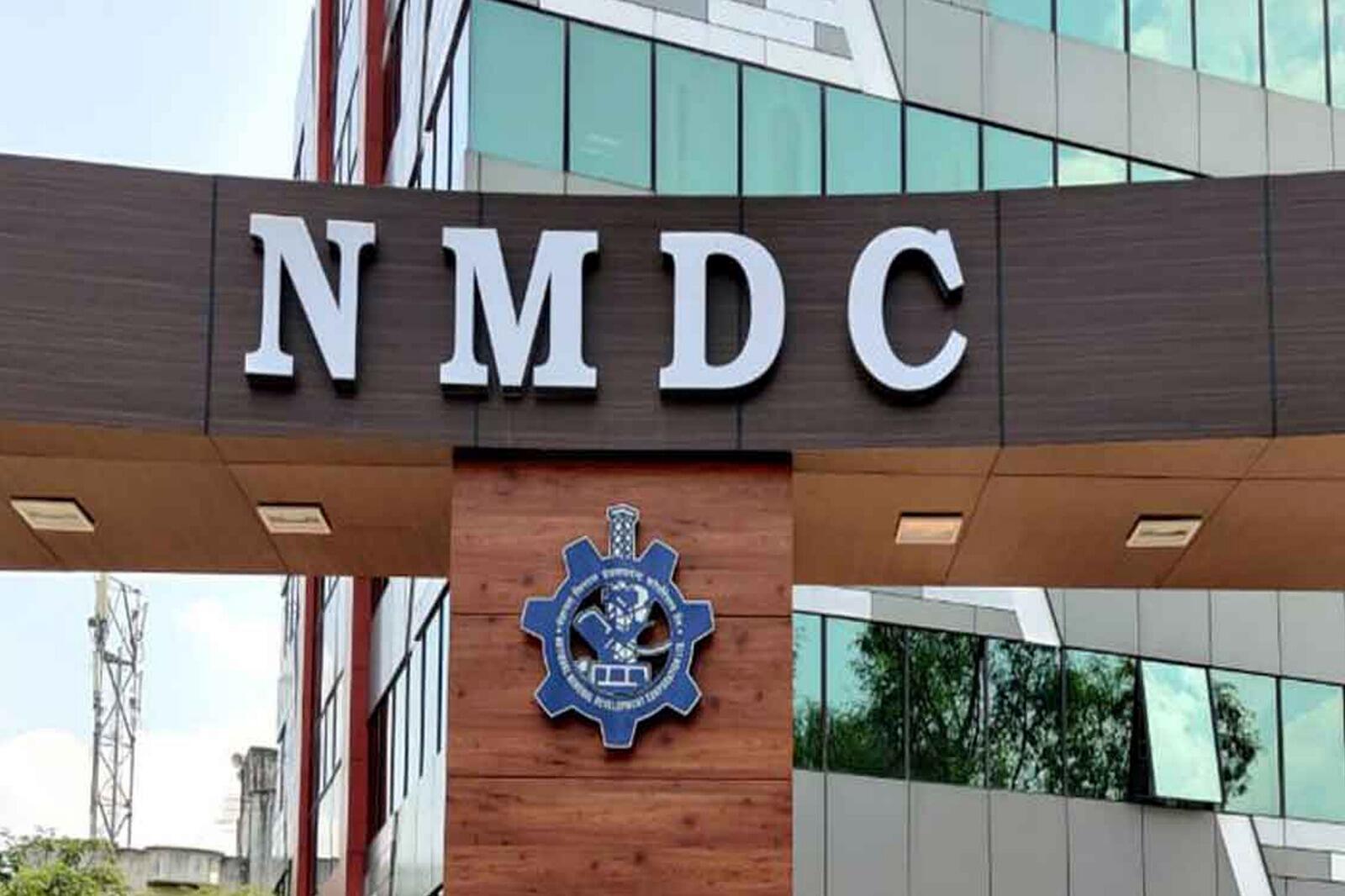 ஏலம் எடுக்க அழைக்கிறது அரசு... நகர்னார் என்.எம்.டி.சி யூனிட் விரைவில் திறக்கப்படுகிறது!